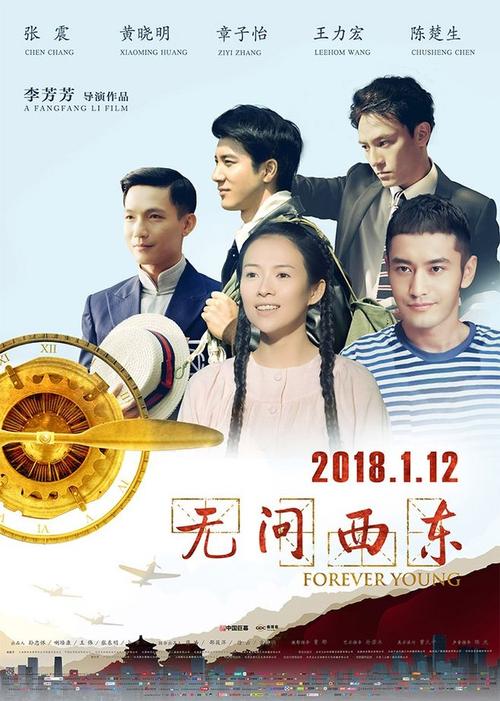 拆迁房不动产证上没有妻子的